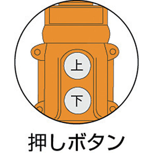 ＴＫＫ　ベビーマイティ　１００Ｖ　１５０ｋｇ　低速　MA-650L　1台