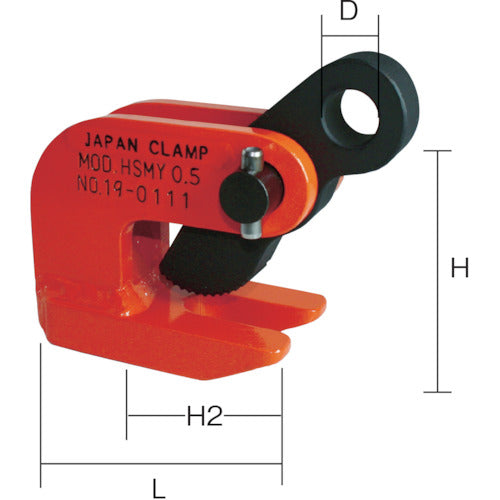 Japan Clamp Horizontal Suspension Clamp HSMY-2 1 set