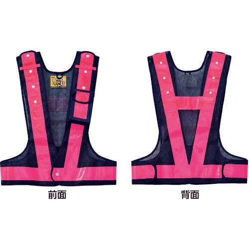 Midori Juji Multifunctional Safety Vest Navy/Pink Reflective Multifunctional Vest (Navy/Pink) Free Size 4 Pockets 238080 1 Piece