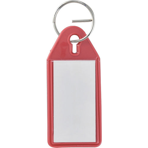Green Cross Keychain Name Tag (Soft Case Type) Red SNF-R 55 x 25 mm PVC 301024 1 pc