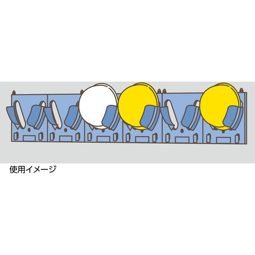 緑十字　ヘルメットラック　６個掛け用　ＳＴ８２０−Ｒ　２４０×１６５０ｍｍ　壁掛式　ポリプロピレン　241050　1個