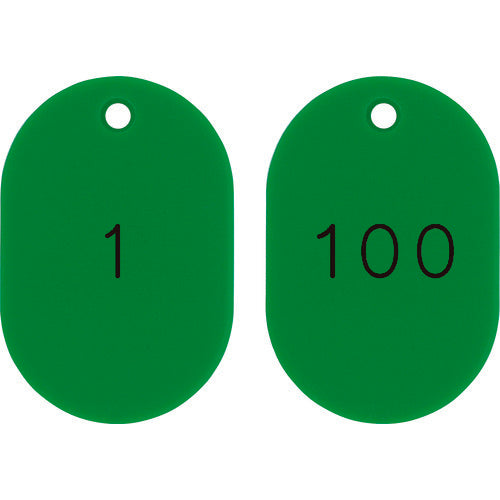 緑十字　小判型番号札　１〜１００／連番号入　緑　小判札４５３−Ｇ（１〜１００）　４５×３０ｍｍ　１００枚組　200121　1組