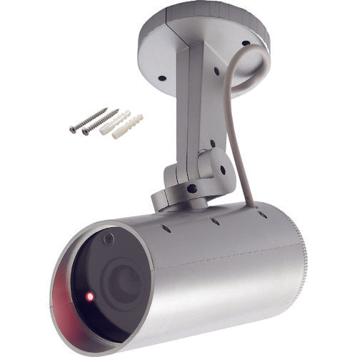 Green Cross Dummy Security Camera with Sensor-Type Automatic Swing Function, Rainproof Dummy Camera, Rainproof 352071, 1 Unit