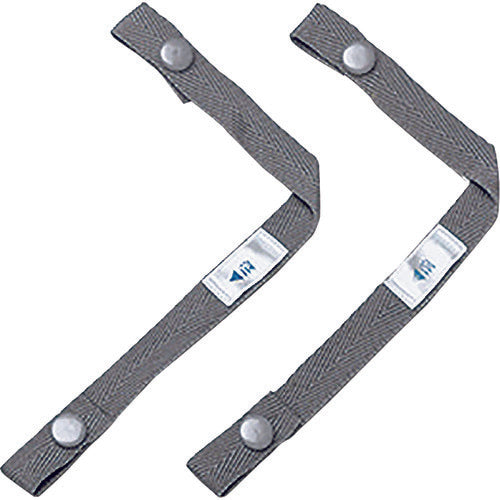 미도리 안전 헬멧 귀끈 SC-5B 4007037603 1조