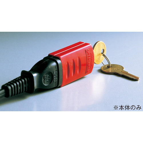 Green Cross Plug Lockout Plug Lock-A 27.5 x 44.7 x 18.7 mm with 2 keys 195050 1 piece