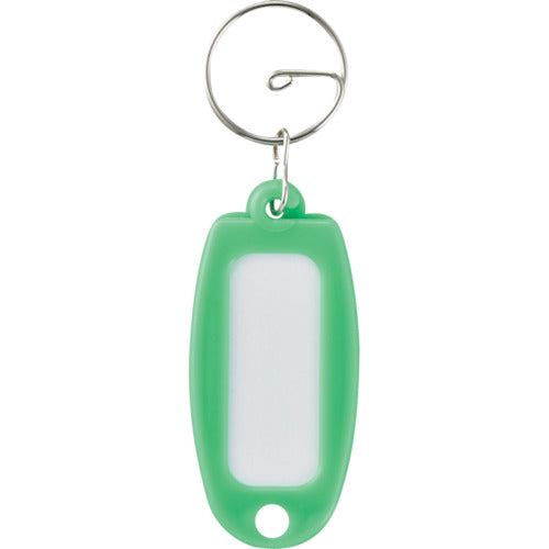 Green Cross Keychain Name Tag (Hard Case Type) Green NF-G 60 x 27 mm with Ring 301002 1 pc