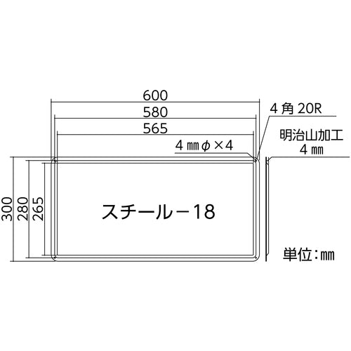 녹십자 스틸 무지판 블루 스틸-18(파랑) 300×600×0.4mm 메이지산형 058184 1장
