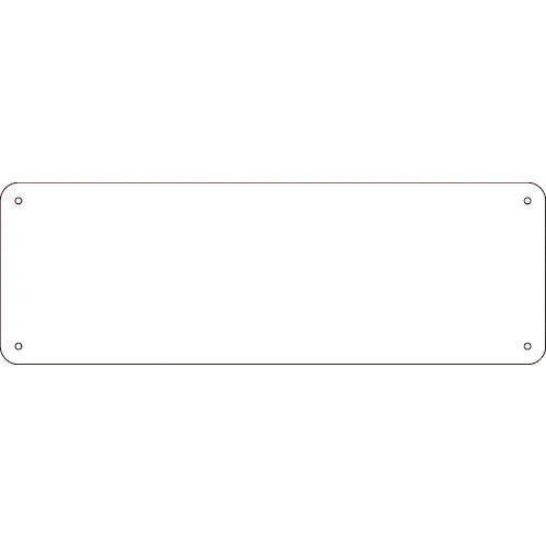 Green Cross Steel Plain Sheet White Steel-27 (White) 300 x 100 x 0.8 mm Flat Sheet 058271 1 Sheet
