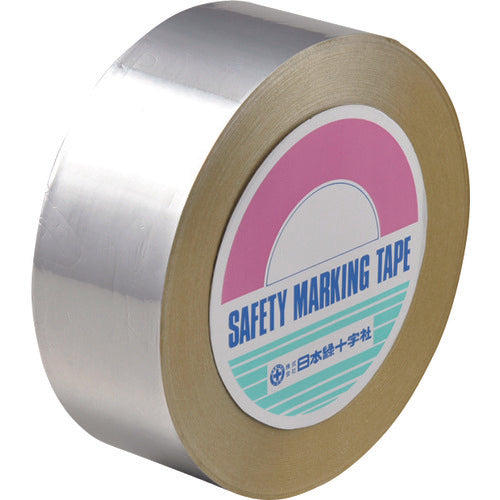 녹십자 알루미늄 점착 테이프 AH-130 50mm 폭×50m 광택 타입(윤기 있음) 190130 1권