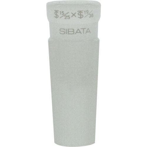 ＳＩＢＡＴＡ　共通摺合異径縮小アダプター　１５／２５−１９／３８　007000-1519　1個