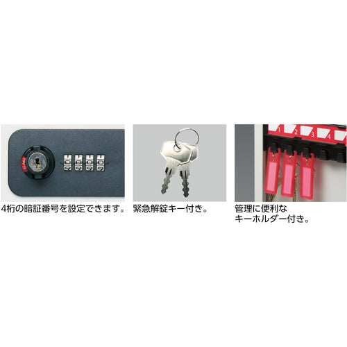 緑十字　キーボックス　２４個吊用　ＫＢ−２４　Ｈ３６３×Ｗ２２０×Ｄ６４ｍｍ　ダイヤル錠　199024　1台