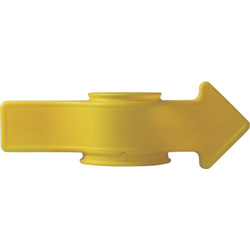 녹색십자 콘아로우(화살표형 입체표지) 무지 타입 CA-100 H122×W346×D124 367199 1개