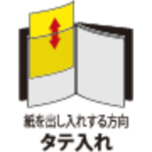 ＯＰ　メニューファイル　レザー調　Ａ４　４頁　茶　MN-150-BR　1冊