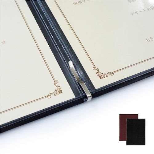 OP Menu File Leather-like A4 4 Pages Black MN-150-BK 1 Book