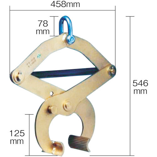 Nippon Clamp PW-type Lifting Clamp 0.5t (2 units) PW-500 1 set