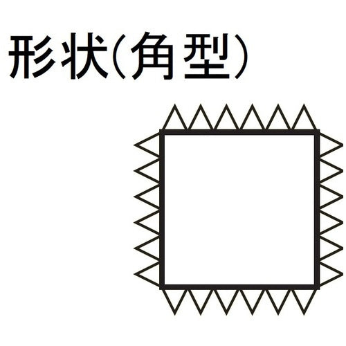 TUBOSAN Test File Square 200mm Medium #2 KA200KT2 1 piece