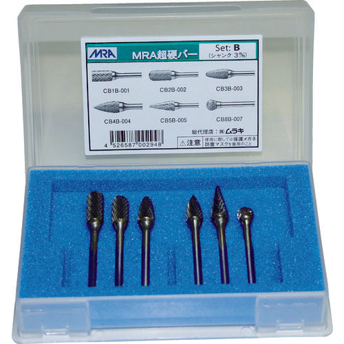 MRA 초경 바 B 세트 MB 1S