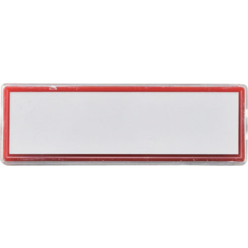 녹색 십자 자석 부착 카드 케이스 레드 MGK-80R 25×80×8mm 산 첨부 엔비 314032