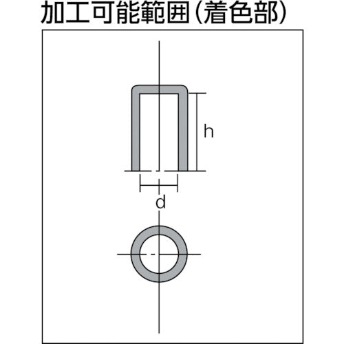 KANETEC 영자 홀더 사마륨 코발트 자석 외경 5mm 원형·외경 h공차 KM-0005 1개