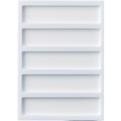 緑十字　名札ケース（５名用）　名札−５　１７８×１２７×８ｍｍ　裏面テープ付　アクリル札付　304050　1個