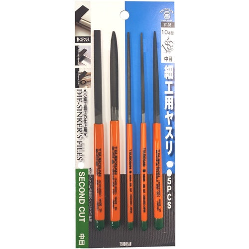 TUBOSAN Crafting File 10-piece Type 5PCS BP Included ST-06 1 S