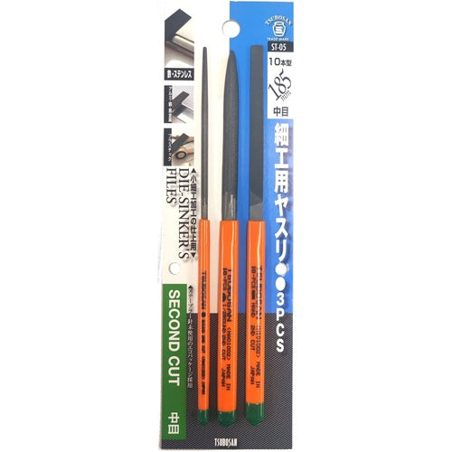 Tsubosan crafting file 10-piece set of 3 types with BP ST-05 1 S