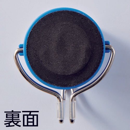 緑十字　強力マグネットフック（可動式フックタイプ）　青　ＭＧ−７４３ＢＬ　４８×５８ｍｍ　耐荷重３ｋｇ　313016　1組