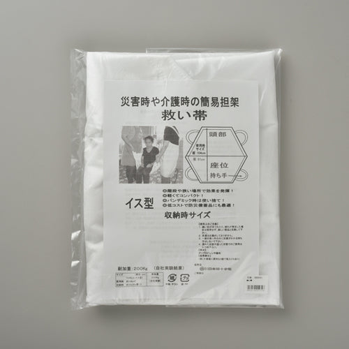 緑十字　防災用品　救い帯　380091　1枚