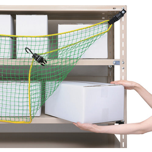 Green Cross Disaster Prevention Supplies Disaster Prevention Net Falling Net 2 1500 380359 1 set