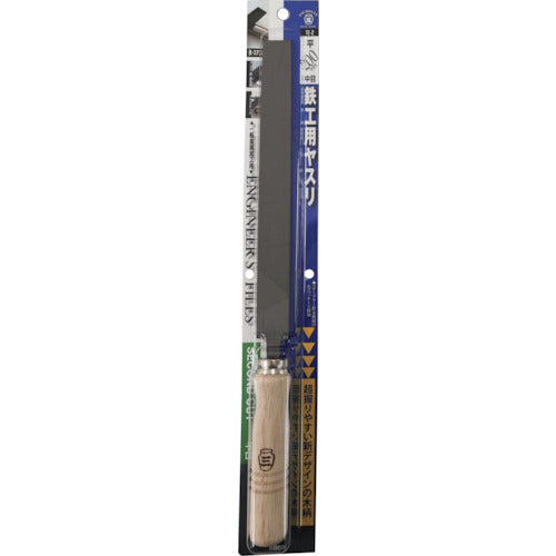 Tsubosan Flat 200mm Medium Grit Wooden Handle BP Included TE-2 1 Piece