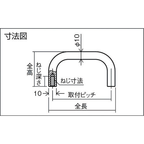 Ｒｏｈｄｅ　ラウンドアルミハンドル　１２０×４５　ナチュラル　RD2-120N　1個