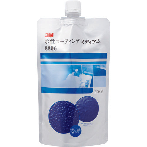 ３Ｍ　水性コーティング　ミディアム　８８０６　３００ｍｌ　ノズル３本付き　8806　1 本