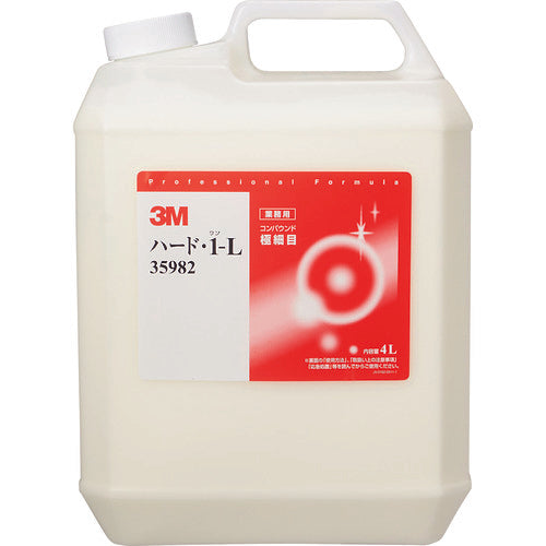 ３Ｍ　【一時受注停止】コンパウンド　ハード・１−Ｌ　大容量製品　４Ｌ　35982　1本