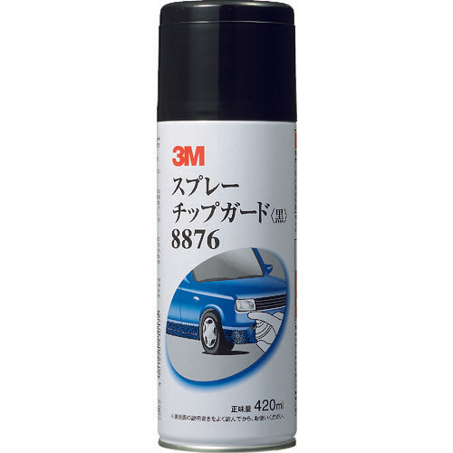 ３Ｍ　スプレーチップガード　８８７６　黒　４２０ｍｌ　8876　1 本