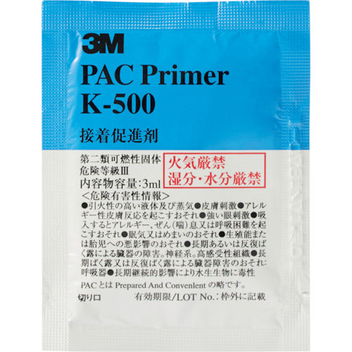 ３Ｍ　ＰＡＣプライマー　Ｋ−５００　ウェットティッシュタイプ　３ｍｌ　K500 PAC　200 PK