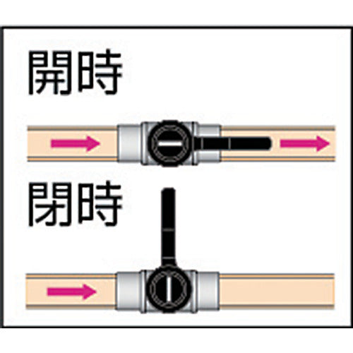 ＡＳＯＨ　エースボール　圧力計用　ＰＦ１／４ＸＰＦ１／４　BK-1022　1 個