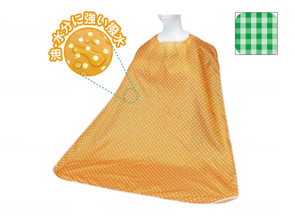 Daito Lightweight and Fluffy! Meal Apron Checkered Green