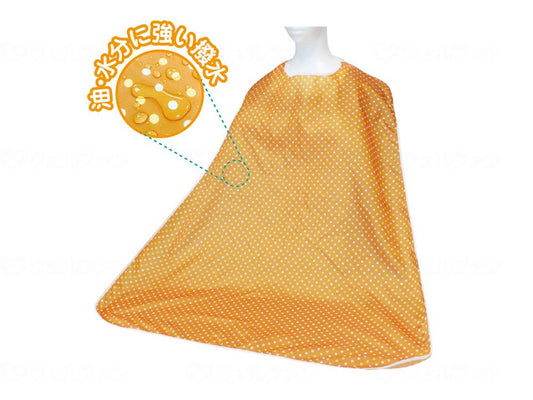 Daito Light and Fluffy! Dining Apron, Orange Dot Pattern