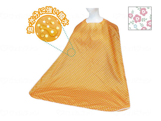 Daito Light and Fluffy! Dining Apron, Flower Pattern, Pink