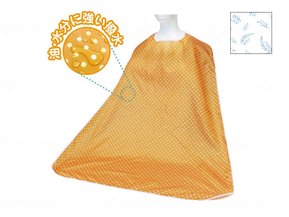 Daito Lightweight and Fluffy! Dining Apron, Blue Leaf Pattern