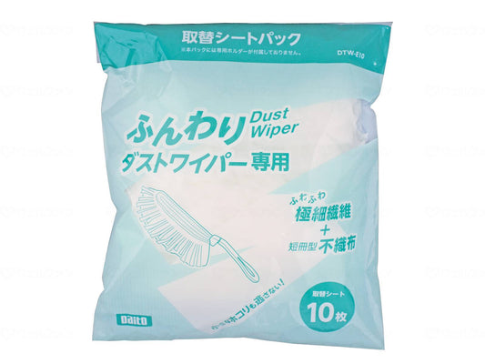 Daito Fluffy Dust Wiper Replacement Sheet Pack Case