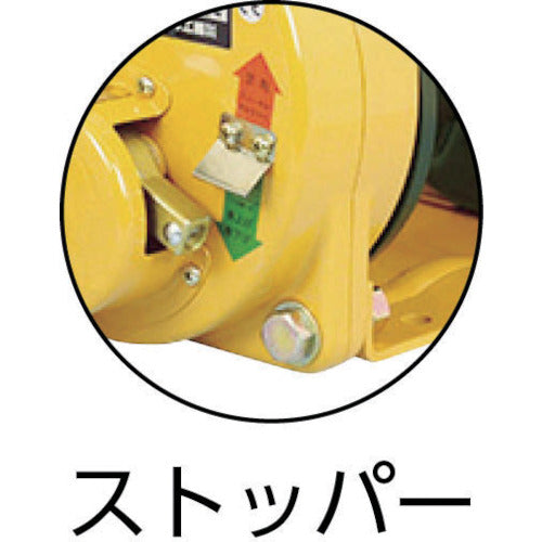 MAXPULL ratchet type manual winch MR-10 1 unit