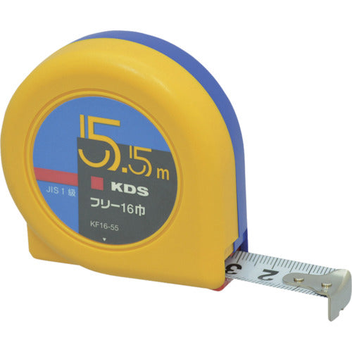 KDS Free 16 width 5.5m fixed jaw KF16-55K 1 piece