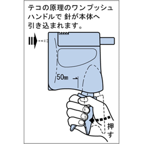 ＫＤＳ　ハイ・フリーマン　SF-16B　1 個