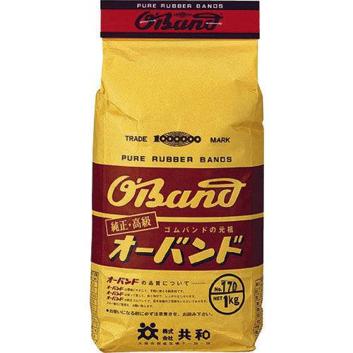 O-Band #620 amber 1kg bag (approx. 330 pieces) GS-206 1 bag