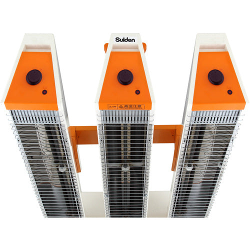 Suiden Far Infrared Heater Heat Spot Single Type 100V Black SEH-10A-1-B 1 unit