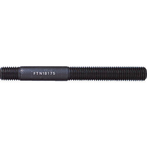 スーパー　スタッドボルト（Ｍ１８）　全長１７５ｍｍ　FTN18175　1 本