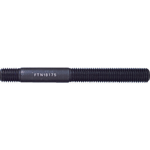 スーパー　スタッドボルト（Ｍ１８）　全長１７５ｍｍ　FTN18175　1 本