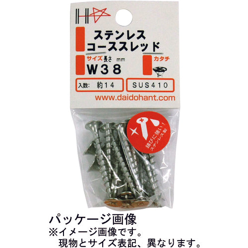 ＤＡＩＤОＨＡＮＴ　ＨＰ　ステンレス　コーススレッド　Ｗ９０　４本入　10183371　1PK