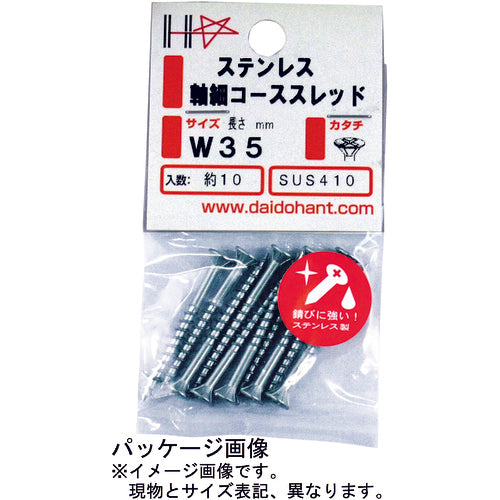 DAIDOHANT HP Stainless Steel Fine Shaft Course Thread W75 6 Pieces 10183402 1PK